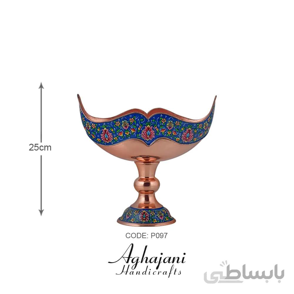کشکول 2 مس و پرداز