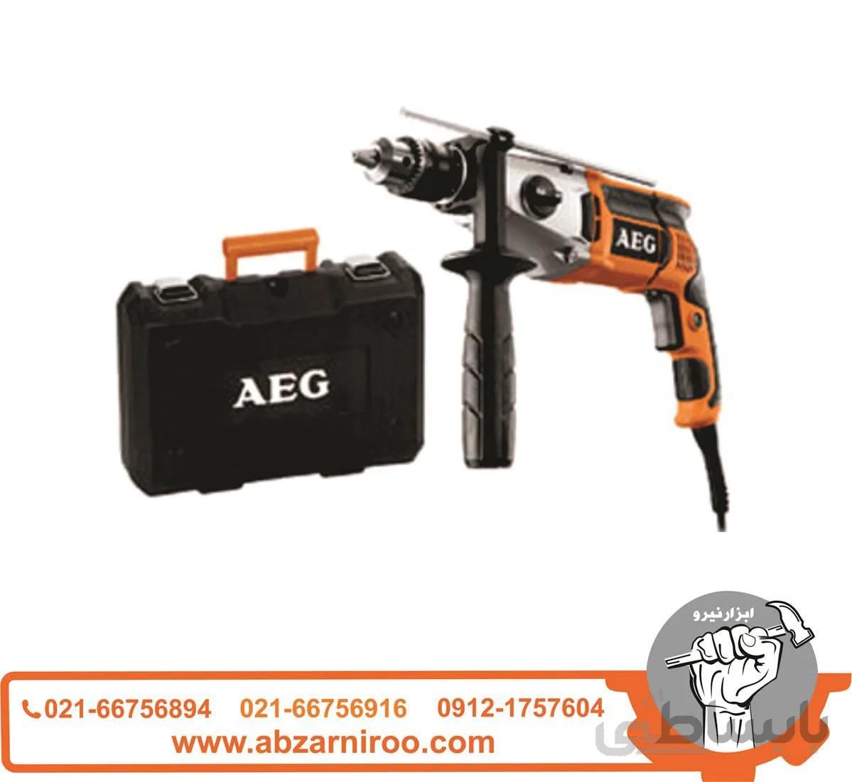 دریل چکشی AEG مدل SB2E1100RVZ ا AEG hammer drill model SB2E1100RVZ