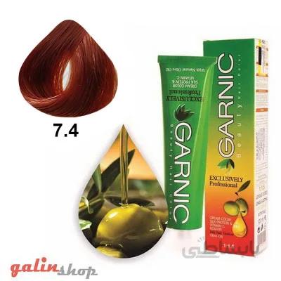 رنگ مو گارنیک شماره 7.4 سری مسی GARNIC