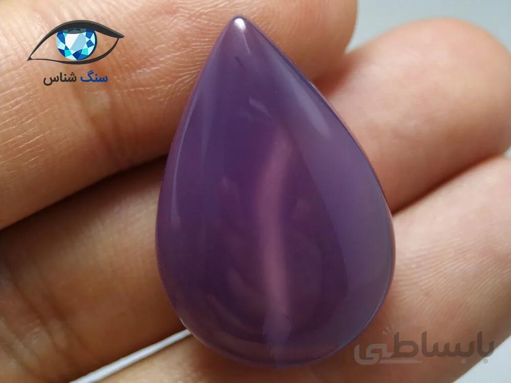 عقیق سوسنی اشکی درشت 8.1 گرم