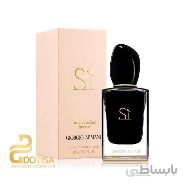 عطر ادکلن جورجیو آرمانی سی اینتنس – Giorgio Armani Si Intense