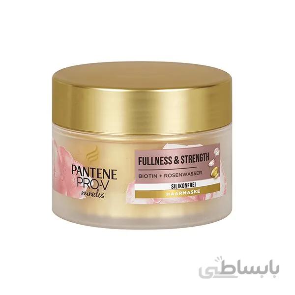 ماسک موی استحکام بخش Pro-V Miracles پنتن