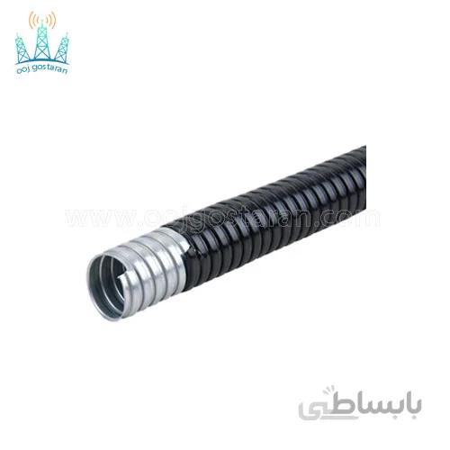 لوله فلکسیبل روکش دار نمره 48