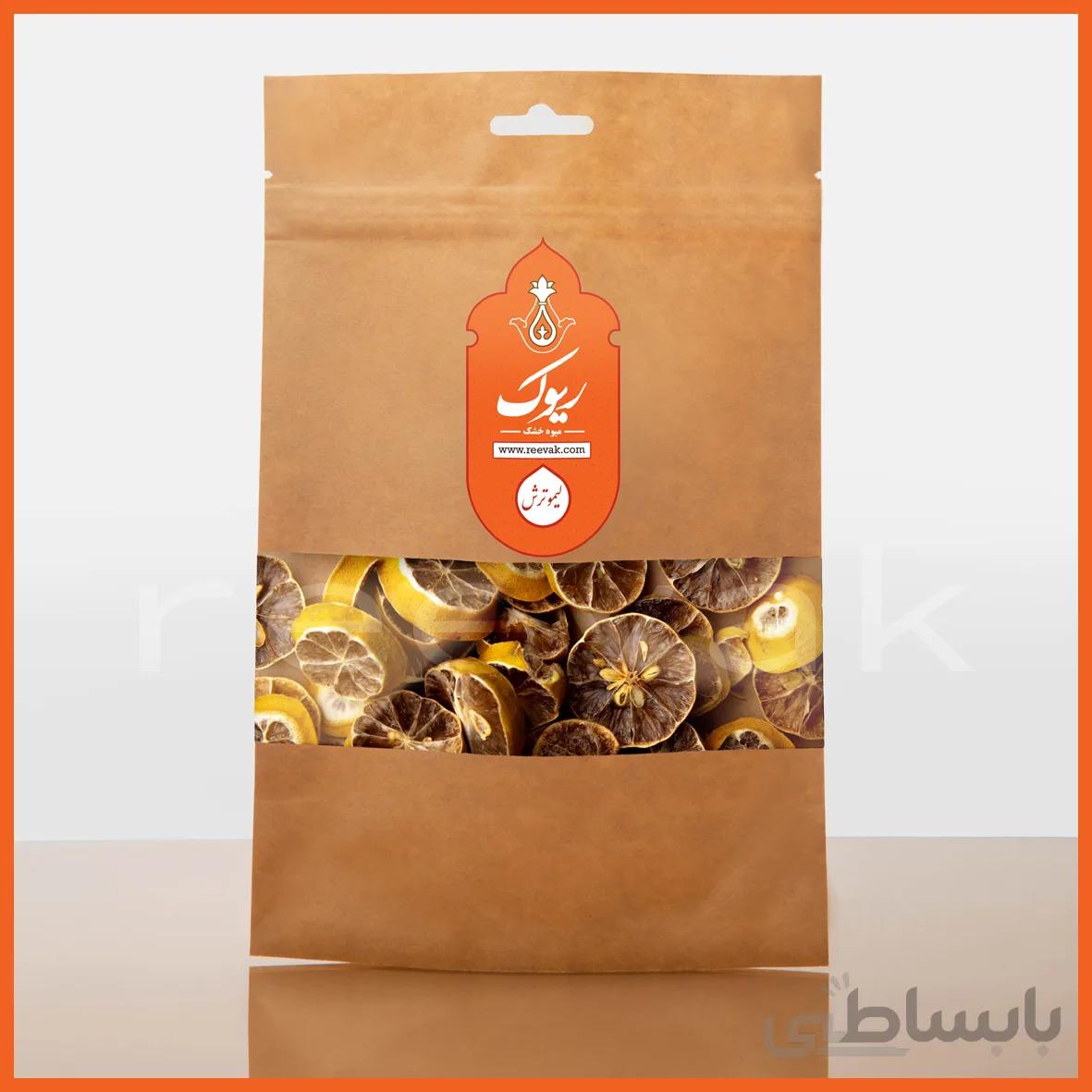 لیمو ترش خشک 250گرمی