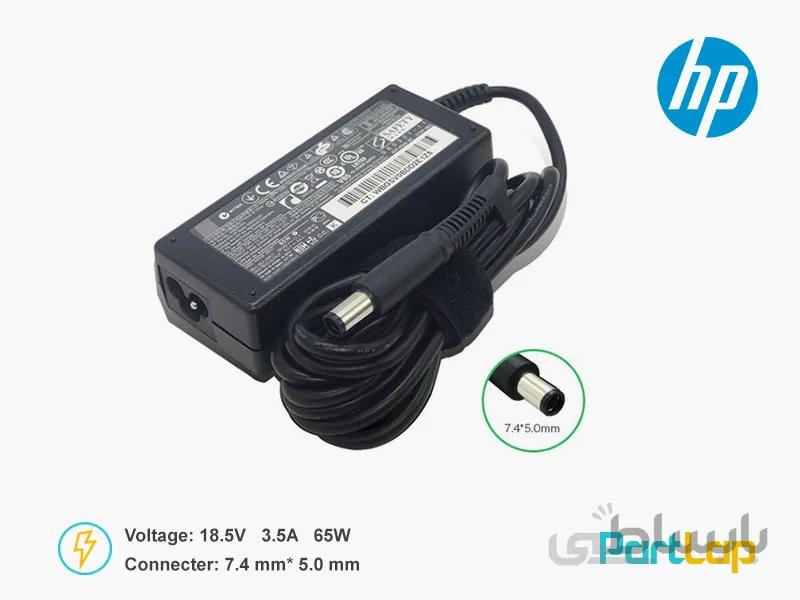 شارژر لپ تاپ اچ پی 18.5 ولت 3.5 آمپر 65 وات مدل PPP009L