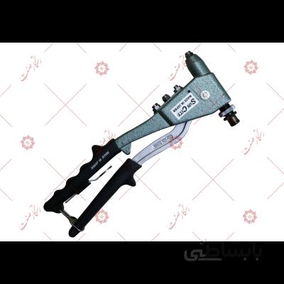 پرچ کن دستی سان سیتی