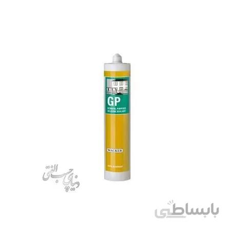 چسب سیلیکون مصارف عمومی واکر Wacker Silicone Sealant GP