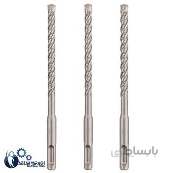 مته چهار شیار 8 - 16 سانت همر (3عددی) ا SDS plus bit 8 mm