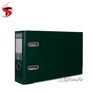زونکن پاپکو A5