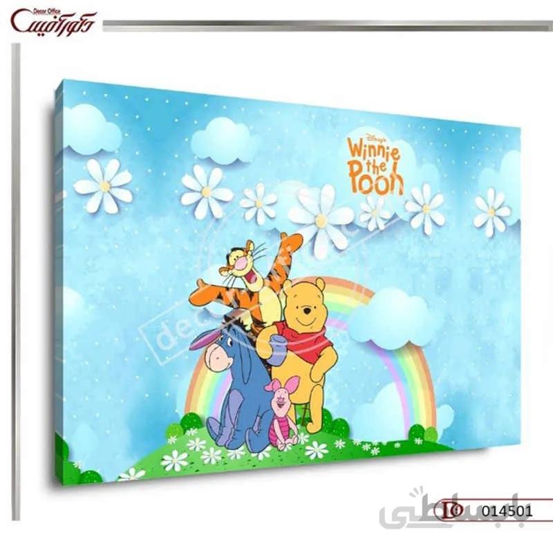 تابلو کودک پسرانه 4501 ا Baby boy painting 4501
