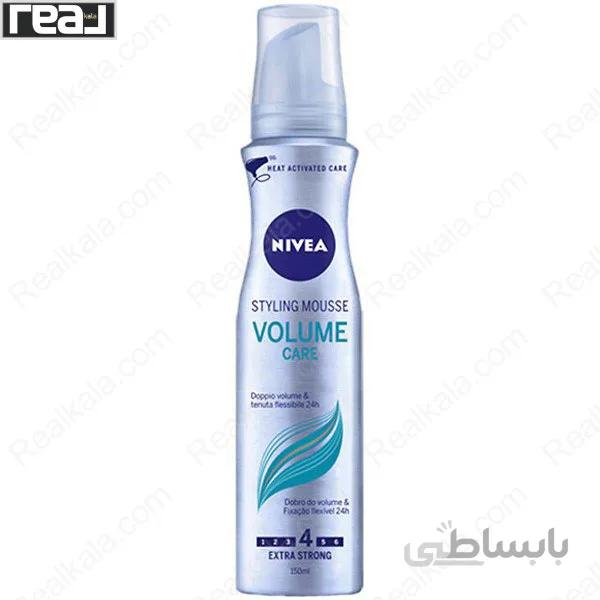 موس حالت دهنده و حجم دهنده مو نیوا مدل والیوم کر Nivea Hair Styling Mousse Volume Care 150ml