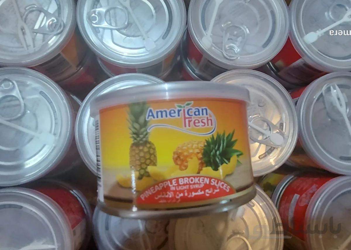 کمپوت آناناس امریکن فرش 227 گرمیAmerican Fresh