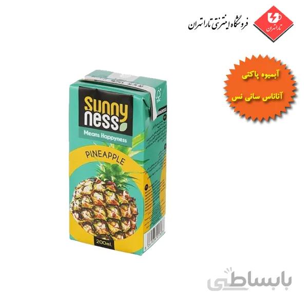 آبمیوه پاکتی آناناس سانی نس 200 میلی لیتر