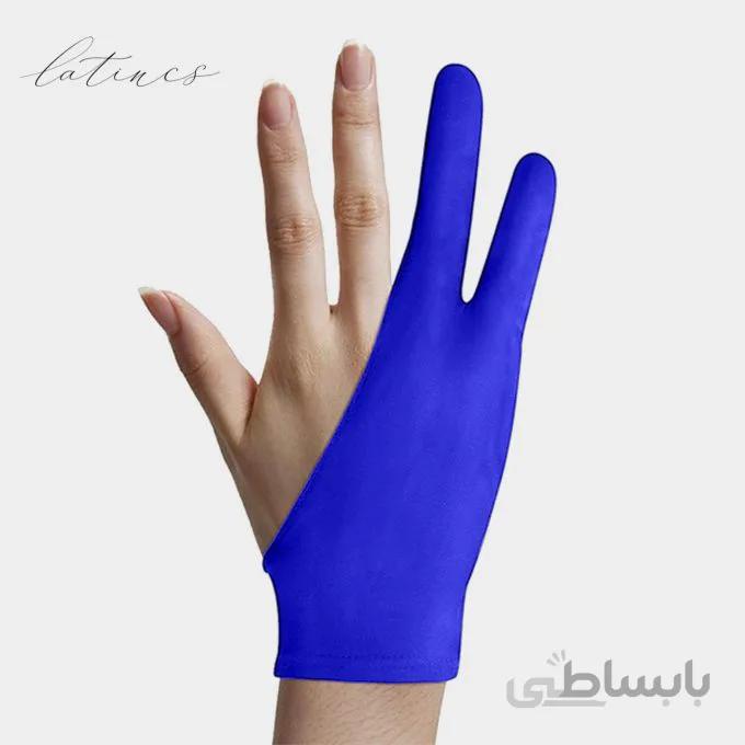 دستکش طراحی دو انگشتی آبی