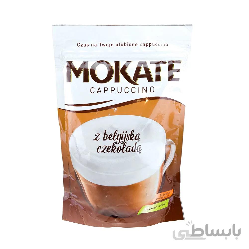 پودر کاپوچینو با شکلات بلژیکی موکاته (mokate) 110 گرمی