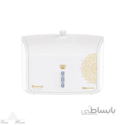 جا دستمال کاغذی ایمن آب