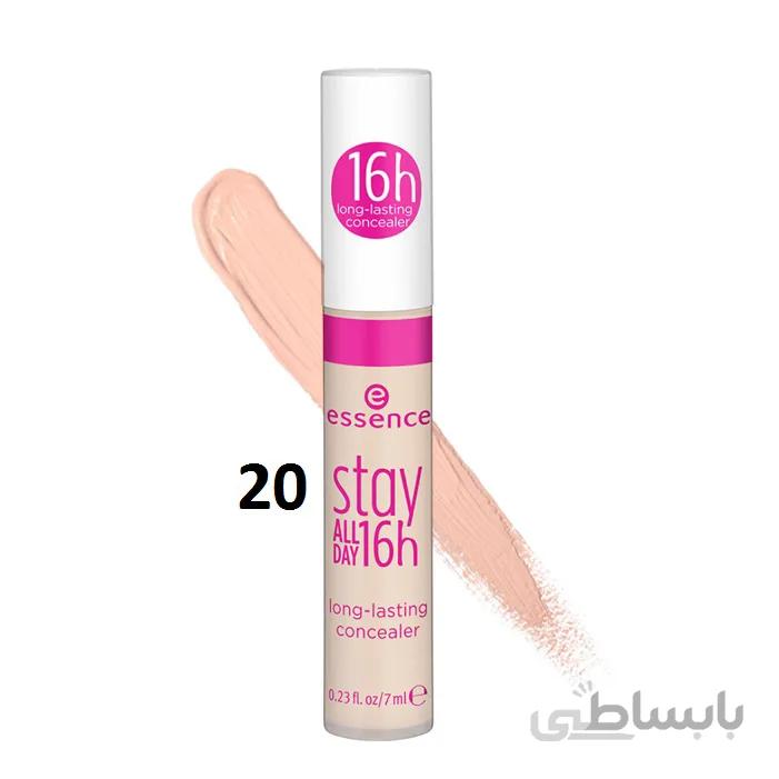 کانسیلر اسنس مدل Stay All Day شماره 10 - بژ ا Essence Stay All Day Long Lasting Concealer 16 h No.10 - Beige