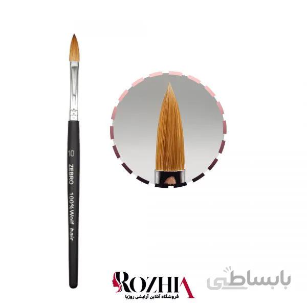 قلم کاشت ناخن اشکی شماره 10 زبرو ZEBRO