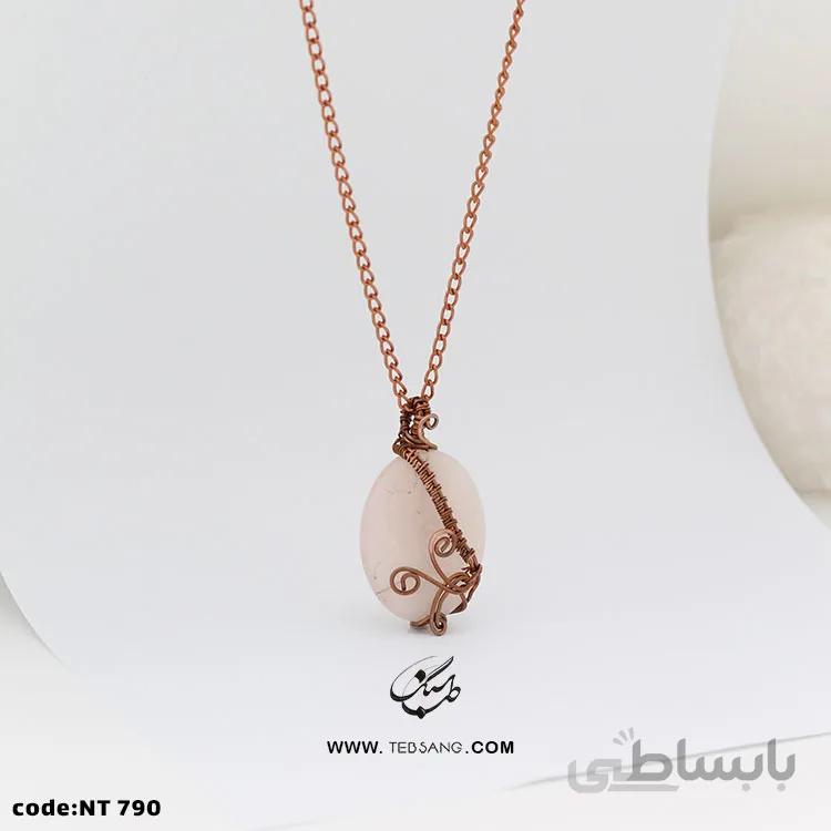 گردنبند زنانه سنگ رز کوارتز NT-790