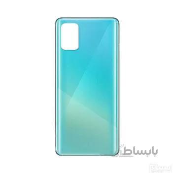 درب پشت سامسونگ A51