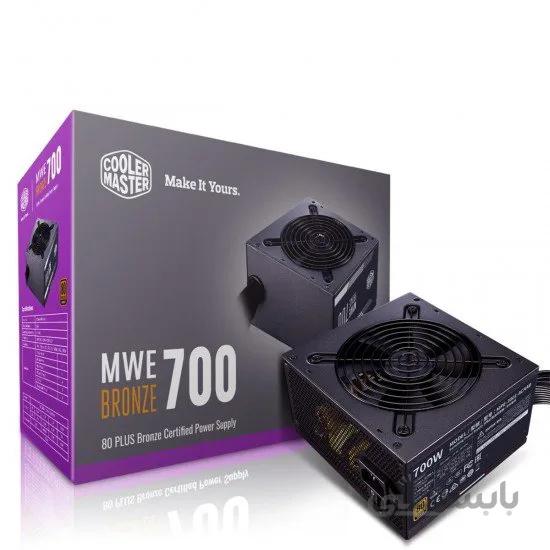 پاور 700 وات کولرمستر مدل V2 BRONZE 700W