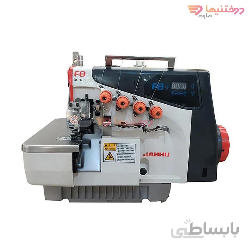 چرخ سردوز چهار نخ جانهو مدل F8