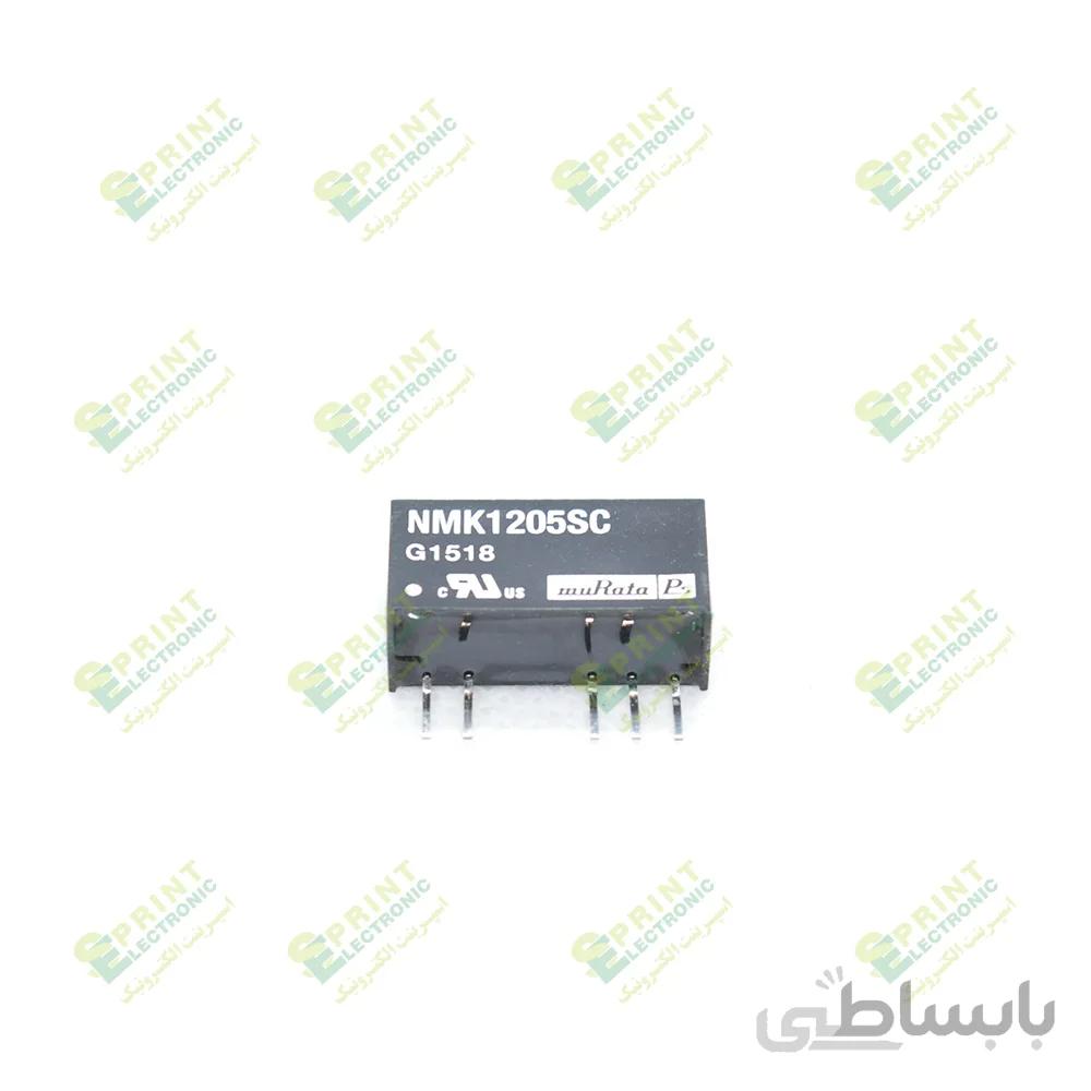 مبدل ولتاژ دی سی به دی سی 2 وات NMK1205SC