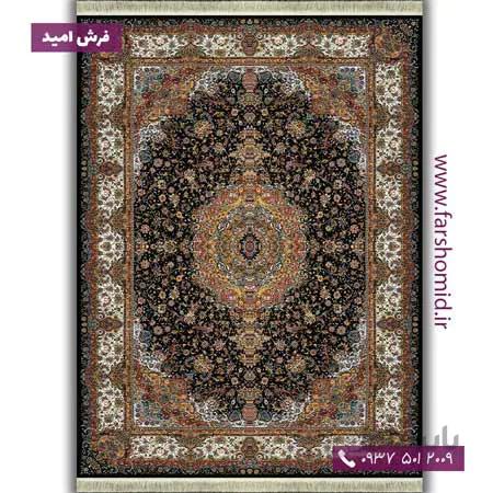 یک تخته 12 متری فرش 1000 شانه 10 رنگ کد 3037 آنا سرمه ای فرش آرشام