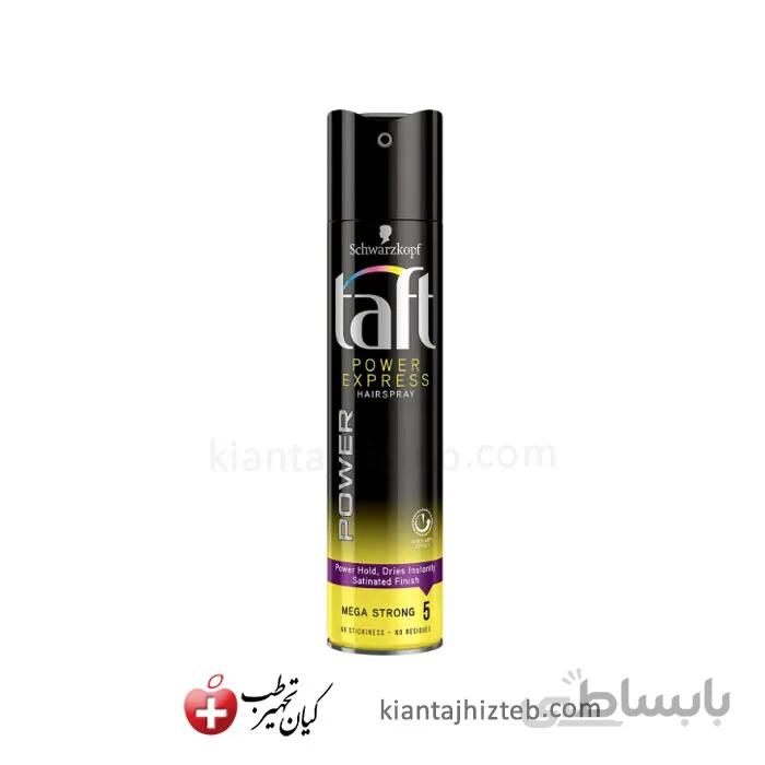 اسپری نگهدارنده حالت مو تافت مدل Power Express حجم 250 میل