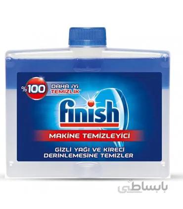 جرم گیر ماشین ظرفشویی فینیش حجم 250 میل