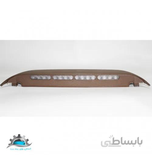 چراغ ترمز سوم (خطر سوم) بژ سمند جمع ساز