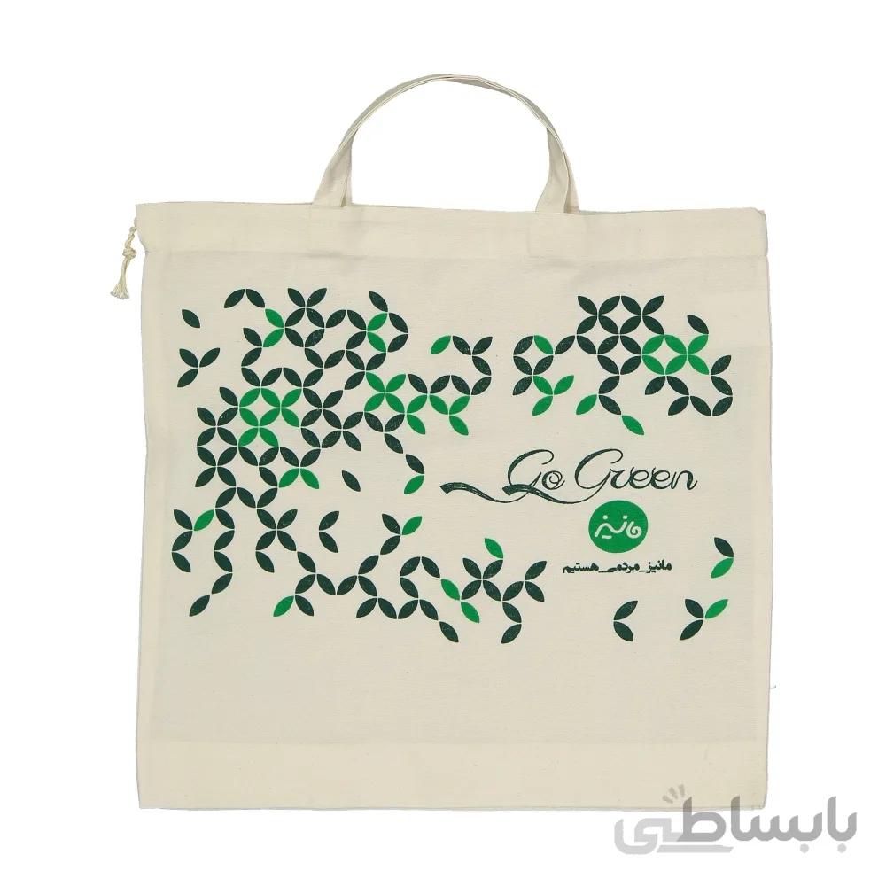 کیسه نان مانیز مدل Go Green