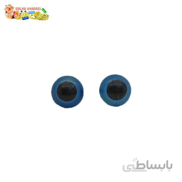 چشم عروسک آبی بسته 5 جفتی کد3311C