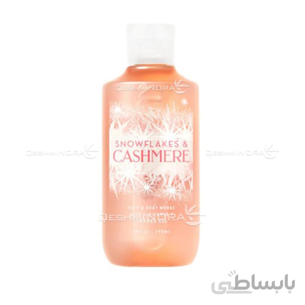 شامپو بدن آروماتراپی کشمیر Aromatherapy Snowflakes & Cashmere