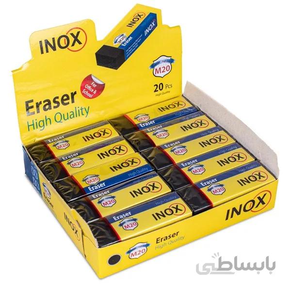پاک کن مشکی مدل M20 مقوایی