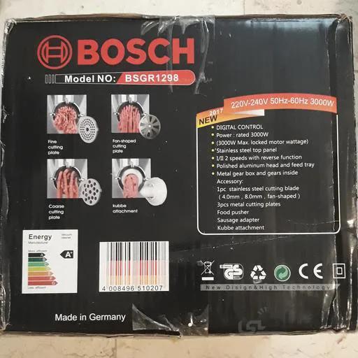 چرخ گوشت دیجیتال بوش مدل BSGR-1298 ا Meat Grinder Bosch BSGR-1298