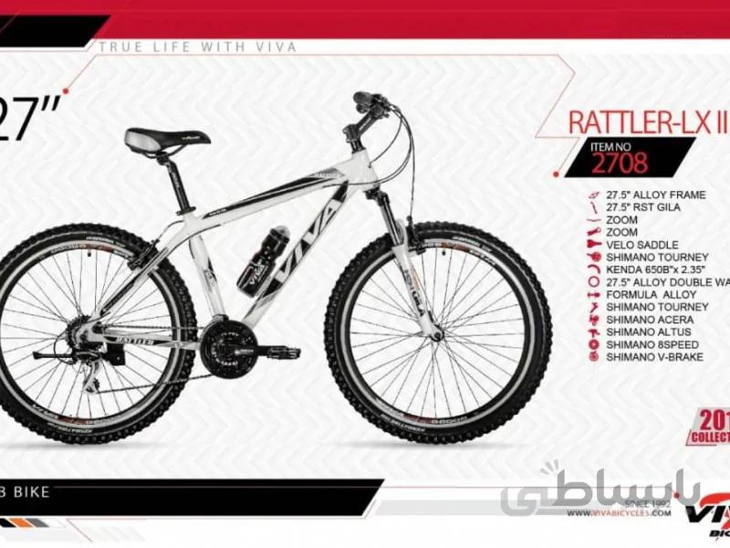 دوچرخه کوهستان ویوا مدل راتلر کد 2708 سایز 27.5 - VIVA RATTLER LX II- 2019 collection