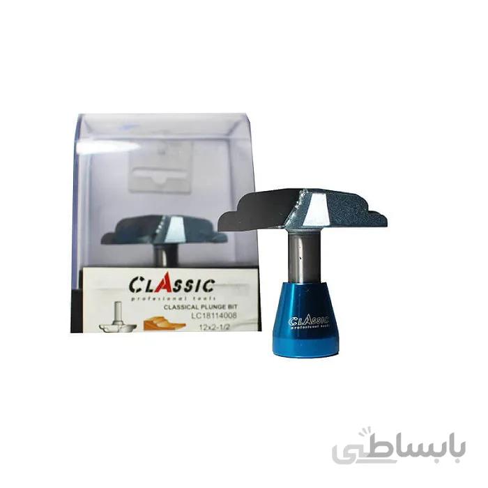 تیغ شیب دار کلاسیک LC18114008