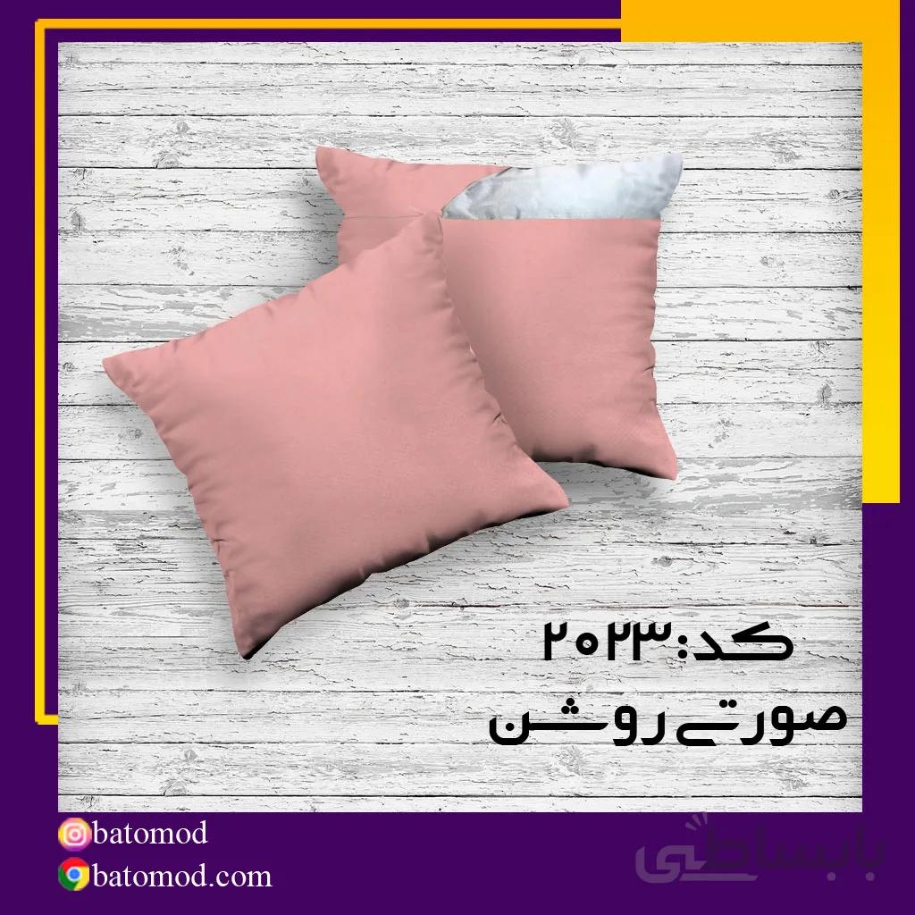 کوسن کتان صورتی روشن