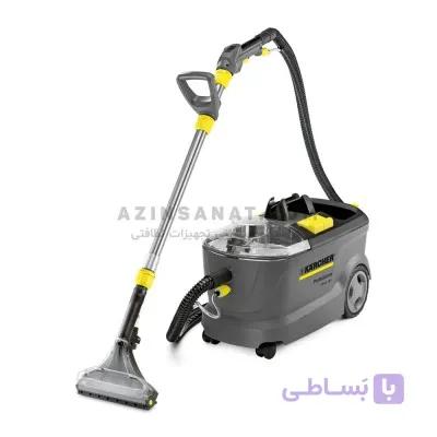 مبل شوی کارچر Karcher PUZZI 10/1
