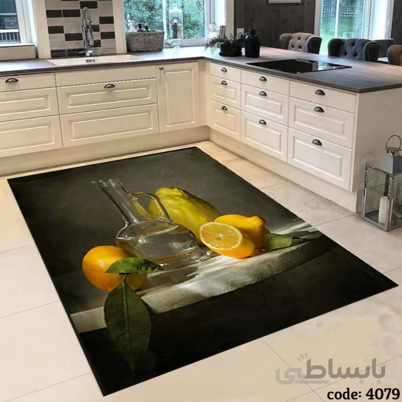 فرشینه اشپزخانه طرح لیمویی 4079