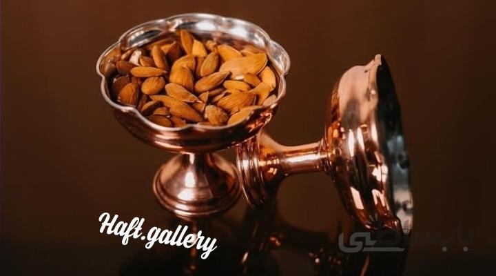 آجیل خوری تک نفره مسی کد ۱۰۲۳۴۵