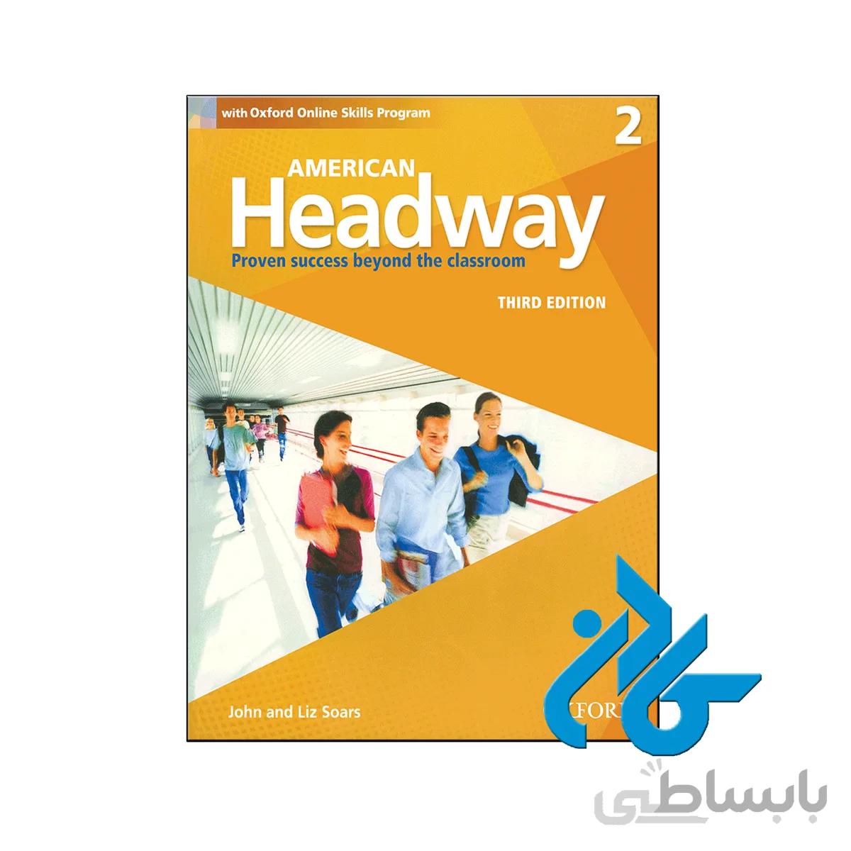 American Headway 2 3rd Edition