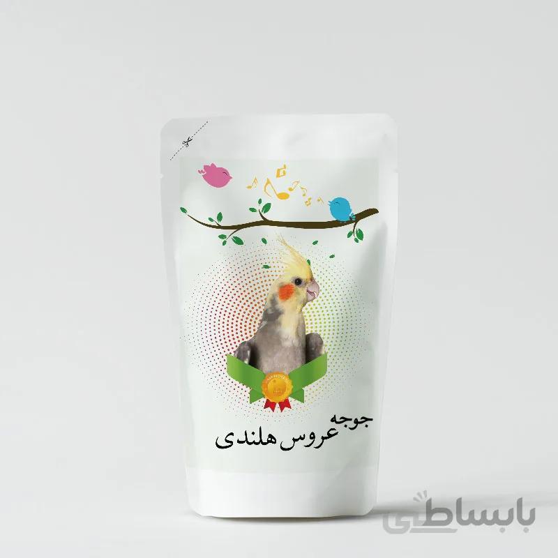 غذای جوجه عروس هلندی