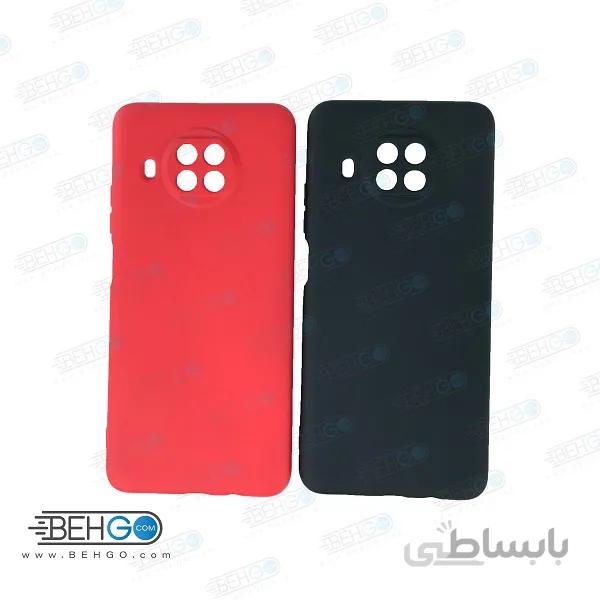 قاب گوشی شیائومی Mi 10T lite قاب محافظ سیلیکونی Mi 10T lite ا Best Silicone Cover Case for Xiaomi mi 10T lite