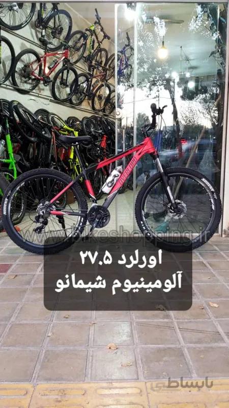 اورلرد سایز 27.5 سری 2021