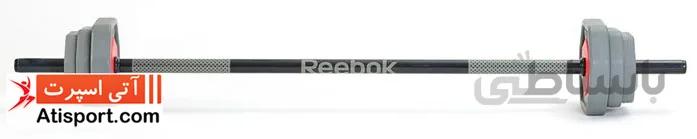 ست هالتر Reebok