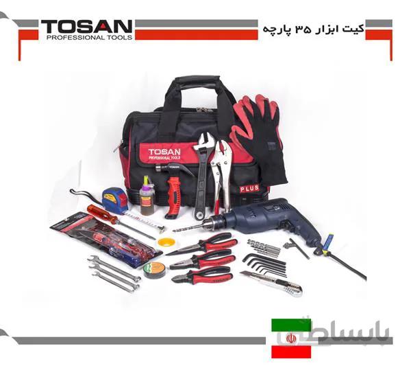 کیت ابزار خانگی ۳۵ پارچه توسن TOSAN