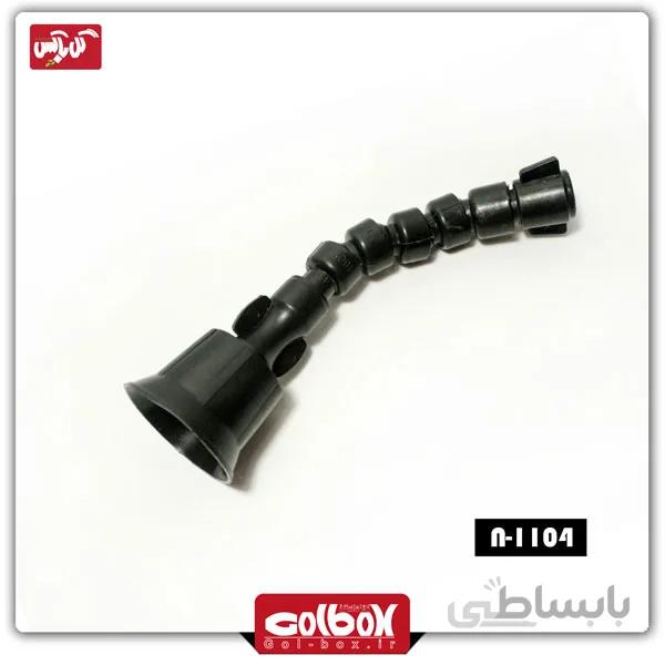 نازل متحرک سمپاش باغبانی
