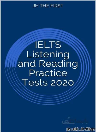 کتاب IELTS Listening and Reading Practice Tests 2020